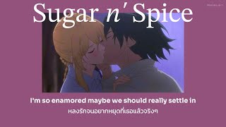 Denise Julia - Sugar n' Spice (หวานแซมเผ็ด) แปลไทย No.241