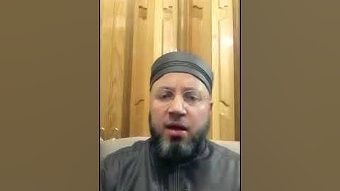 من سورة البقرة الصفحة ٩ بصوت الشيخ محمود المبيض