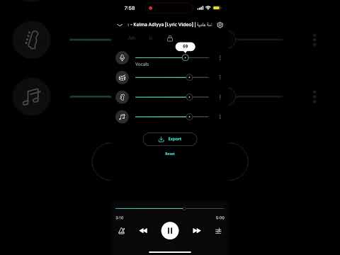 اصاله كلمه عاديه كاريوكي
