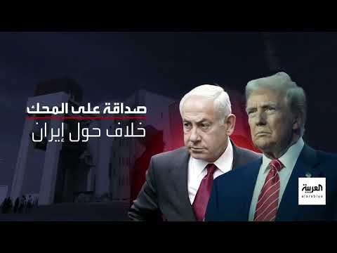 أخبار الصباح | تحركات مفاجئة للقوات الأميركية في سوريا... ما الهدف؟