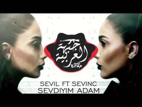 Sevil ft Sevinc   Sevdiyim Adam l Prod by CRIS TAYLOR l Azer Turk Trap