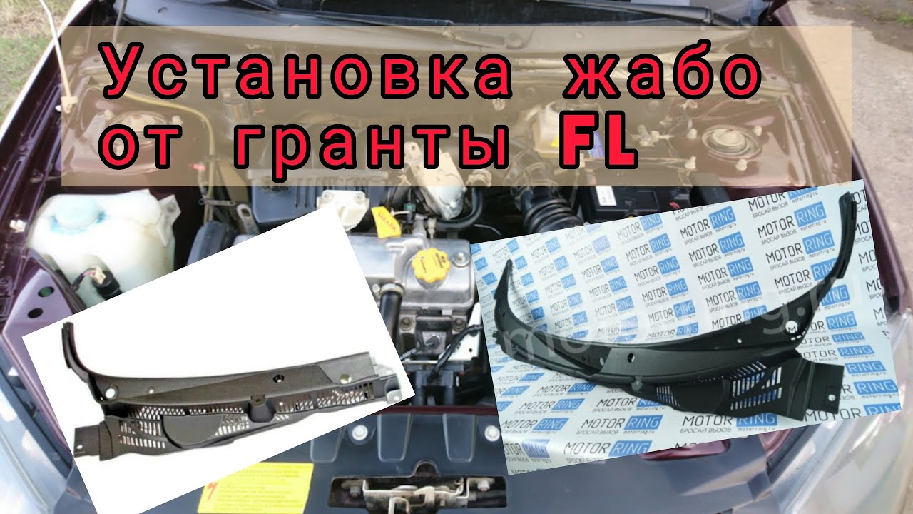Неактивно
