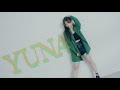 "YUNA - My Boom" MV Teaser