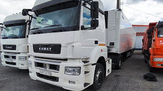 Kamaz neo 5490 2020. Осмотр и диагностика.