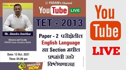 TET 2013 -PAPER - 2 ENGLISH LANGUAGE Question Analysis By AMRITKAR SIR