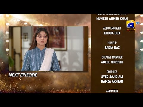 Dao Episode 72 Teaser - 18Th May 2024 - Har Pal Geo