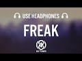 Sub Urban - Freak (8D AUDIO)