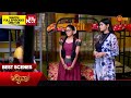 Mynaa  best scenes  27 apr 2024  kannada serial  udaya tv