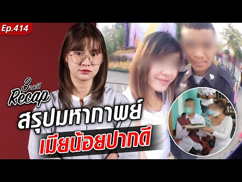 ข่าวสารเกี่ยวกับการศึกษา