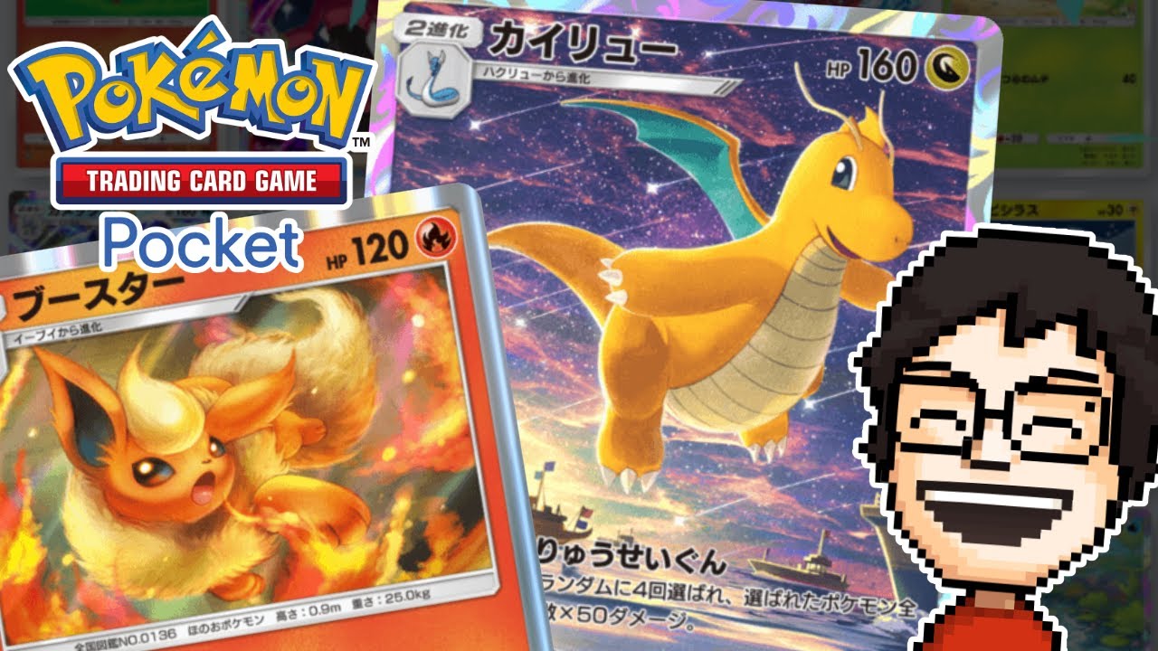 【縦型配信】ポケポケでバトルメインで遊ぶ！いろんなデッキを試すぞ！