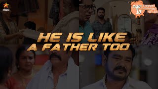 Not Just Maamanar, But Like A Father Too