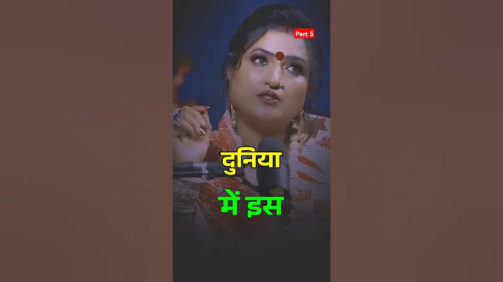 कर्म करो सब ठीक होगा |Ft. Dr Y Rakhi and NewScoop #podcast #astrology #newshorts