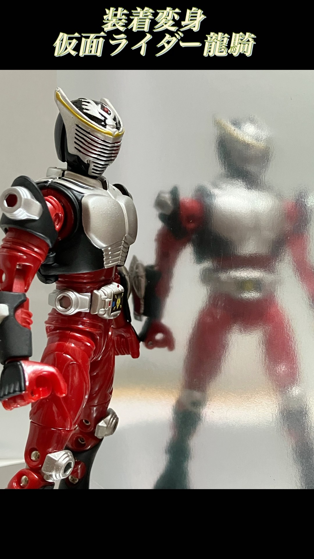 Isma Ngil 装着変身シリーズ　仮面ライダー龍騎　当時品 Amazon | TAMASHII NATIONS 装着変身 仮面ライダー龍騎