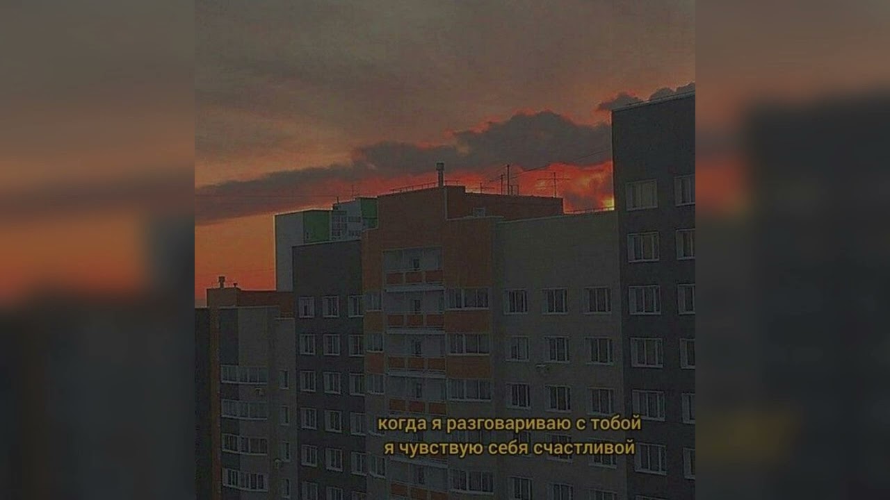 МУЗЫКА ОТ КОТОРОЙ ХОЧЕТСЯ УЙТИ В СЕБЯ l Грустная музыка для подростков💔