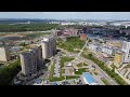 Коммунарка Новая Москва вид сверху