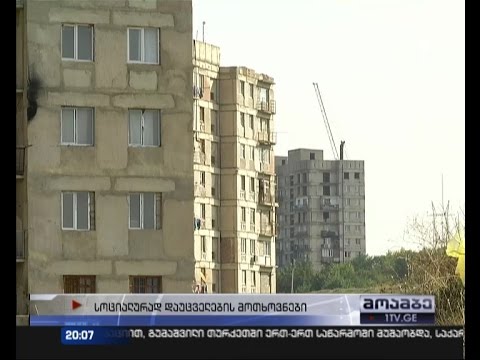 თბილისის ზღვის დასახლება - 130-მდე ოჯახს ღია ცის ქვეშ დარჩენა ემუქრება
