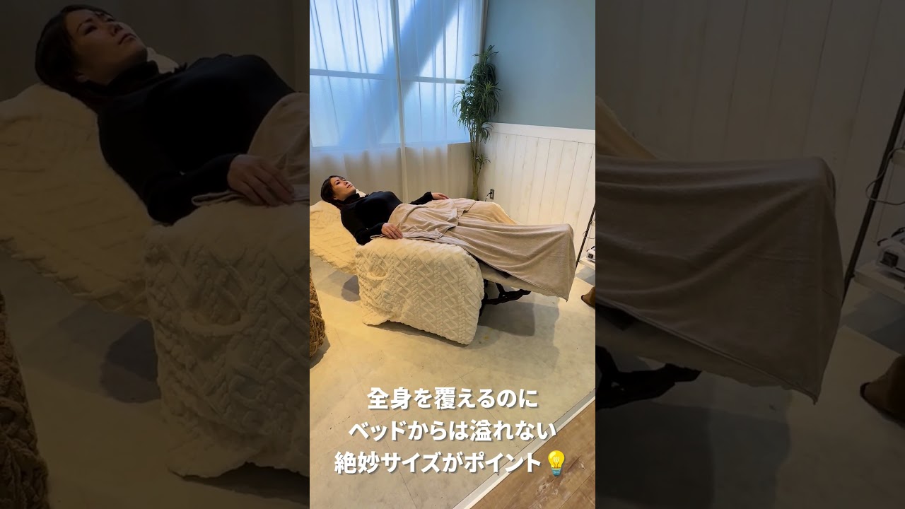 Petit Pro.】フリースブランケット＜アイボリー＞（W85×H170cm）の通販