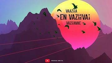 The Life of Ram | vaazha en vaazhvai |96 |tamil whatsapp status | whatsapp status tamil #96 #vijay