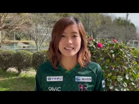 n*5様 激レア★伊賀くノ一 オフィシャルユニフォーム #17森仁美選手 上下セ a0110418_a.jpg