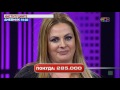 13 02 2017 Се или нешто 13 02 2017 Се или нешто
