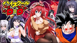 GOKU CAE EN HIGH SCHOOL DXD | EL HAREM DE GOKU  LEMON | PELICULA COMPLETA (2023)