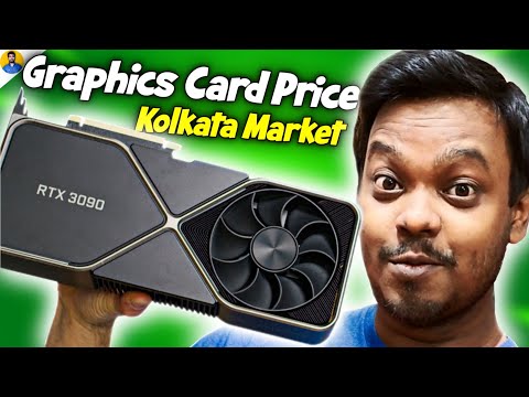 Graphics Card Price In Kolkata PC Market Latest Update (Vlog) | Graphics Card Latest Price Oct 2021