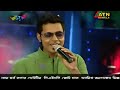Chithi - Nancy Bangla Best Song Forever In HD Video Mp3 Song