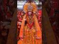 Aigiri Nandini (Hindi Adaptation) #durga #durgamaa #devine #mantra #viral #shorts