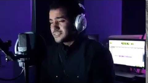 ايات من سورة الحشر بصوت جميل جدا