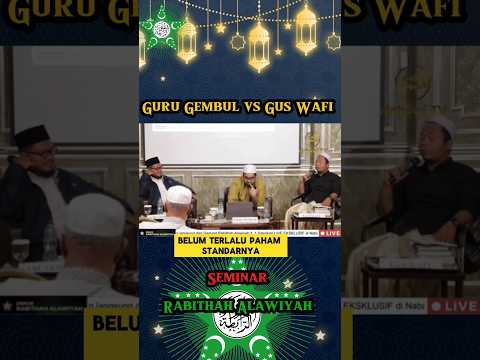 Debat ilmiah Guru