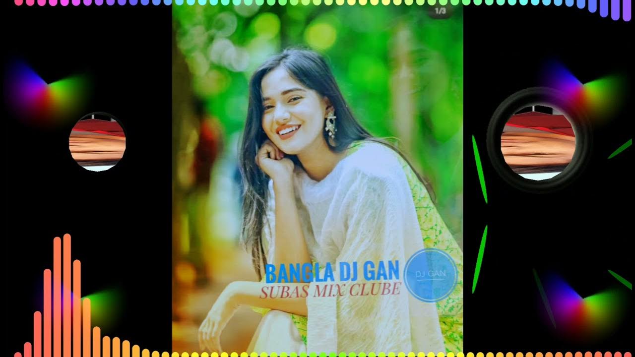 Bangla All mix song Bangla DJ Gane New DJ Gan All dj New dj 2022