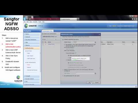 SANGFOR NGFW ADSSO configuration