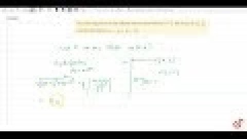 Find the equation of the ellipse whose eccentricity is 1/2, the focus is `(1,1)` and the directr...