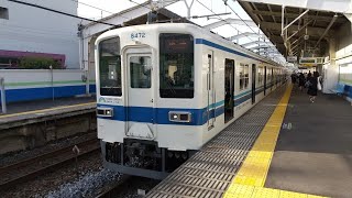 東武8000系8172F 急行船橋行き 新船橋駅通過シーン