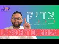 Pirkei avot  le secret du minian   torah torahisral gematria