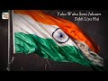 🇮🇳 Independence Day Special || Maa Tujhe Salaam || Whatsapp Status Video || Edits By Saurav Singh Whatsapp Status Video Download Free