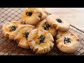 教你在家做传统点心桃酥，做法超级简单，酥香不腻口 Walnut Cookies