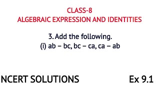 3 Add The Following I Ab Ca Ca Ab Ii A B Ab B C C A Ac Iii Youtube