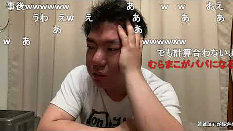 تحميل ニコ生 ジンギスカン Mp4 Mp3