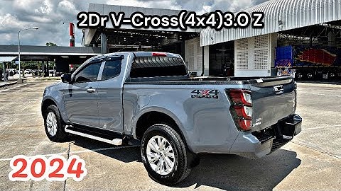 Isuzu v cross max 4x4 2023 ม อสอง