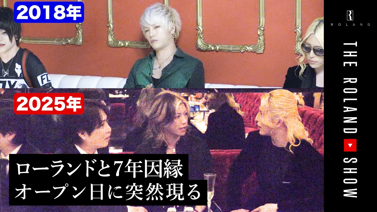 THE CLUB OSAKA