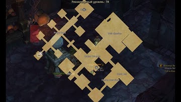 Tree of Savior - Collection: Royal Mausoleum Constructors