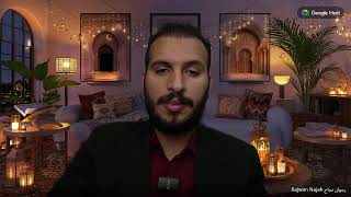 التعريف بمشروع DXN screenshot 3