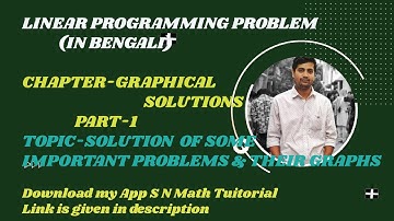 GRAPHICAL SOLUTION,PART-1,IN BENGALI(SOLUTION OF SOME PROBLEMS)