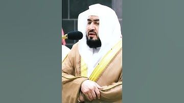 تلاوة مباركة خاشعة بصوت يلامس القلوب #اكسبلور #دويتو #حالات_واتس #دويت #القران #تيك_توك #دوي #خطبه