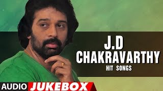 J D Chakravarthy Hit Songs Jukebox | Birthday Special | J D Chakravarthy Telugu Songs