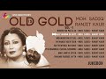 Mohammad sadiq  old is gold vol 1   goyal music  punjabi old song