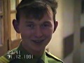 ГСВГ - ЗГВ Веймар  45 танковый полк  ВЧ  58737  Новый год 1992