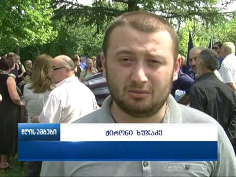 გრიგოლ ლილუაშვილმა წინა საარჩევნო შეხვედრები ხონის მუნიციპალიტეტის სოფლებში გამართა