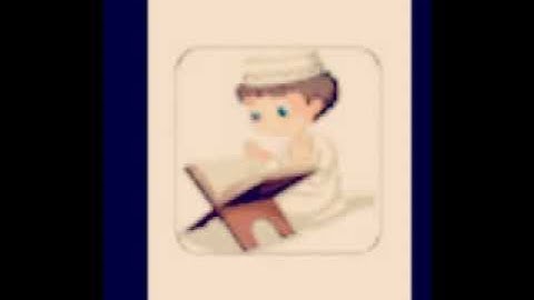 سورة الصافات من المصحف المعلم بصوت الشيخ ممدوح عبداللاه الهاشمي